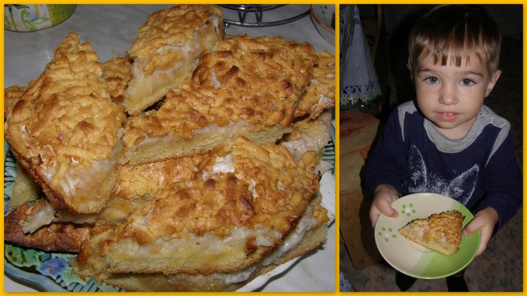 ТЗ Золотая осень