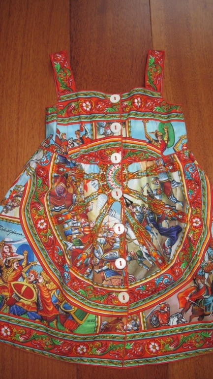 лето 2014