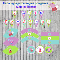 Предлагаю свои услуги