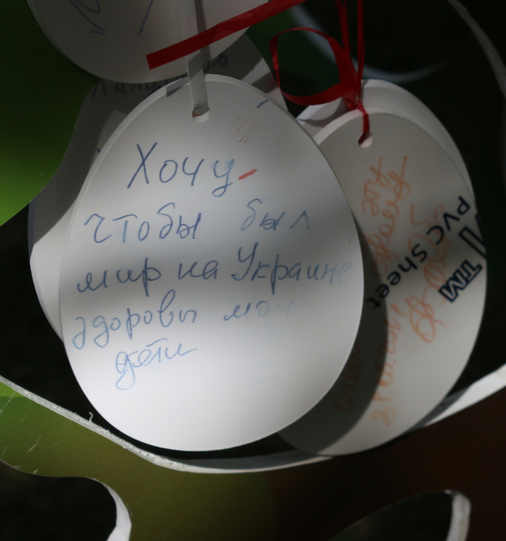 День защиты детей в Парке Горького