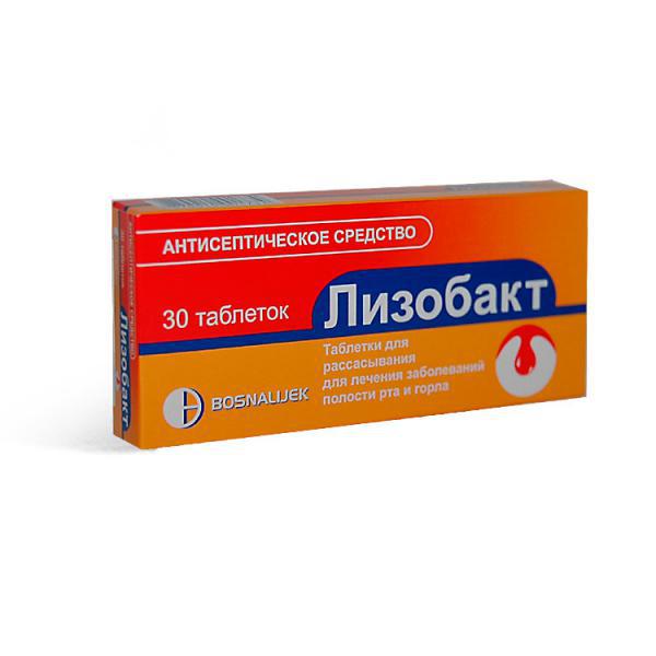 Мой Беременый арсенал.Аптечка и кое что еще