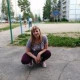 Наташа