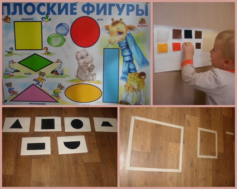 Отчет о ТН