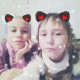 Алиса Александровна