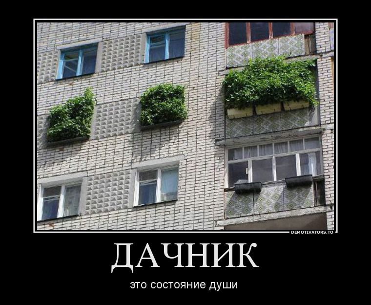 улыбнёмся! :)