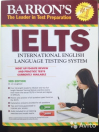 Учебники для подготовки к сдаче toefl и ielts