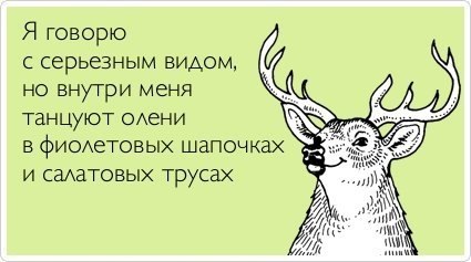 Отзывы о VERYSCANDI, напишите пожалуйста , что думаете?