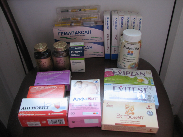 Продам гемапаксан, клексан, ангиовит, фолиевую кислоту (в метафолине), тесты и много все