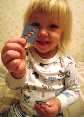 Математическая школа (2,3 г.)