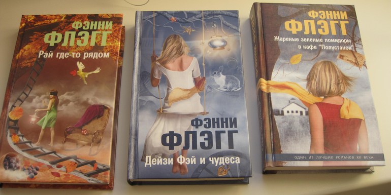 Музыка, Шейпинг, Караоке, Автошкола, Канцелярия, Книги - Обмен
