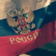 Екатерина Ярина