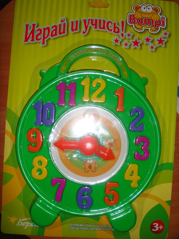 ff248fada9a7a3dd2956a2842cea483c.jpg