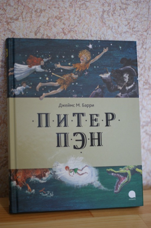 Накупила =)))