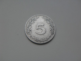 Монета 5 Миллимов 1960 год Тунис