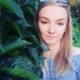Екатерина Владимировна