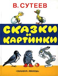 Наши подарочки на годик!!!