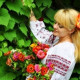 Оксана