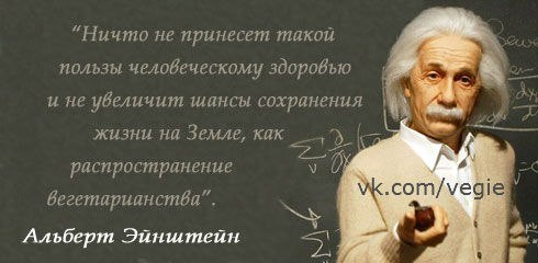 Марафон