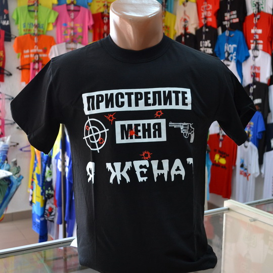 250 руб