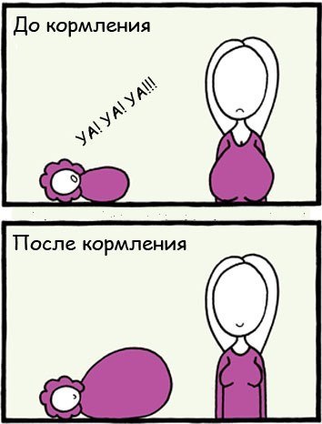 10f57c7ca17459879740cd9e464e38c1.jpg