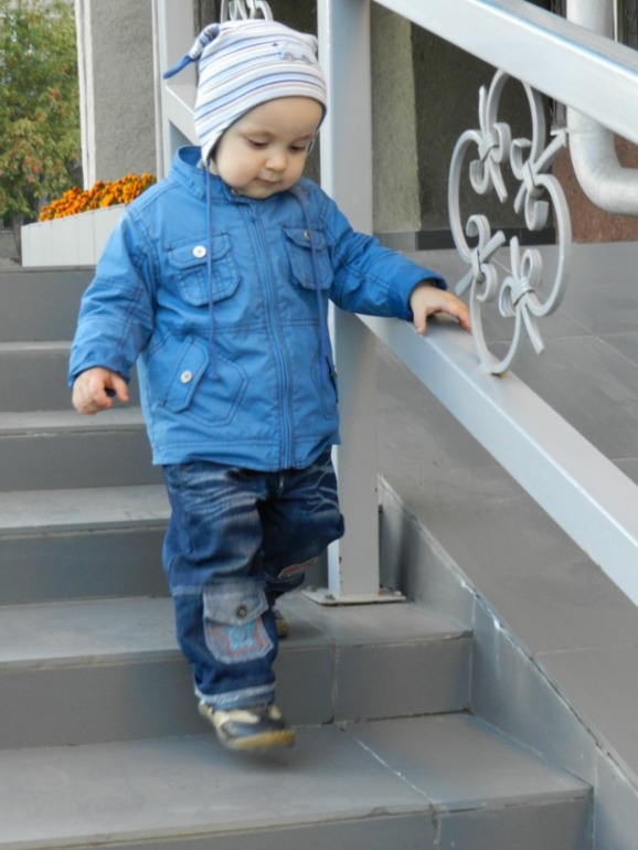 Осеннее