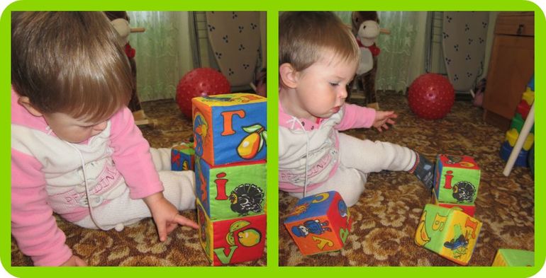 ТН ФИГУРЫ День 1