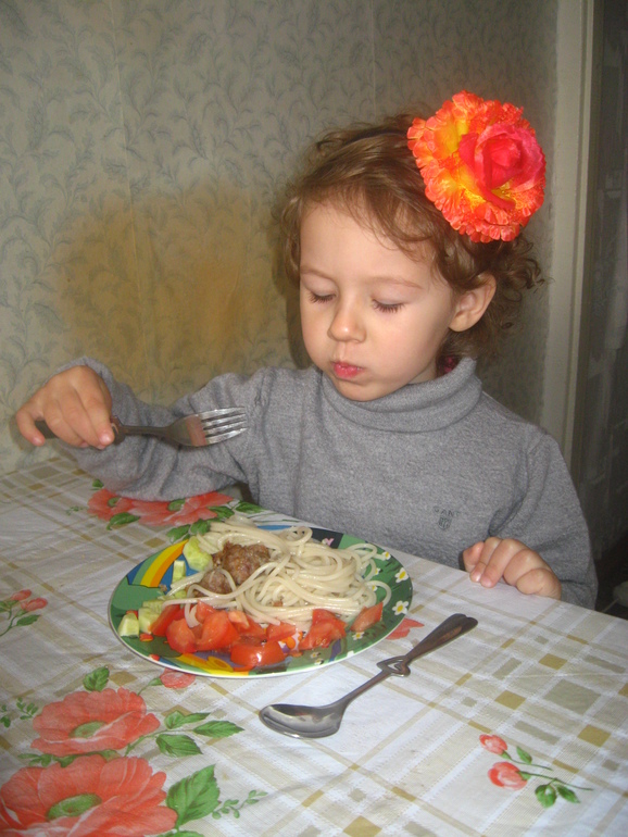 Первое октября