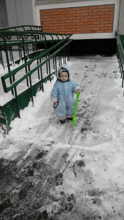 год и два месяца нам!