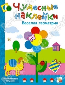 ТН