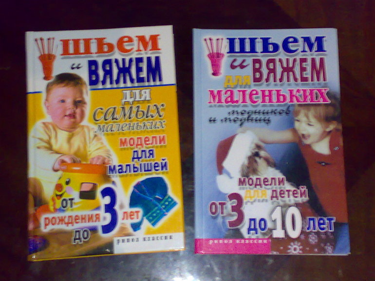 Книги.почта