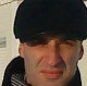 ВАЛЕРА