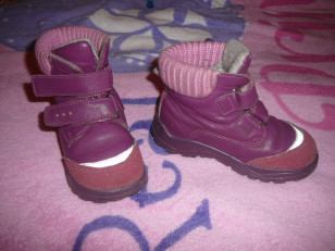 Ботинки демисезонные 25 размер . Котофей