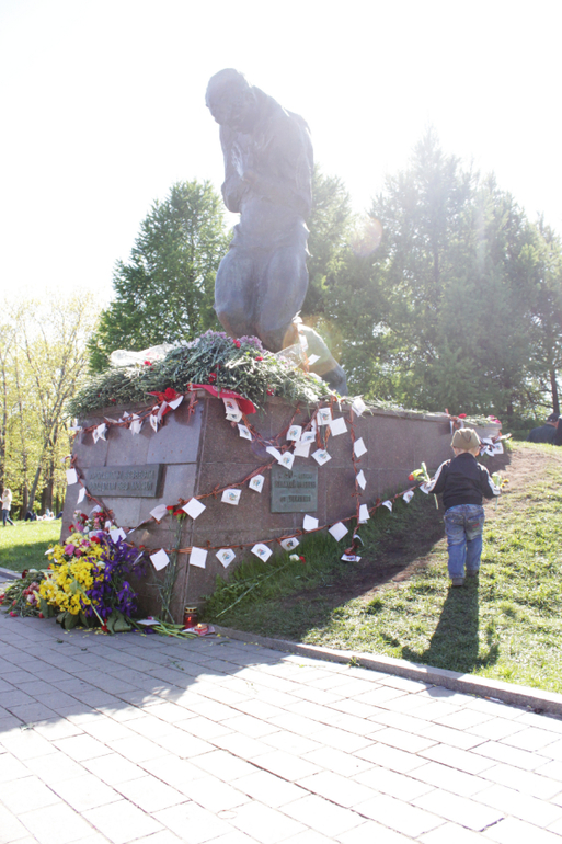 9 мая 2014