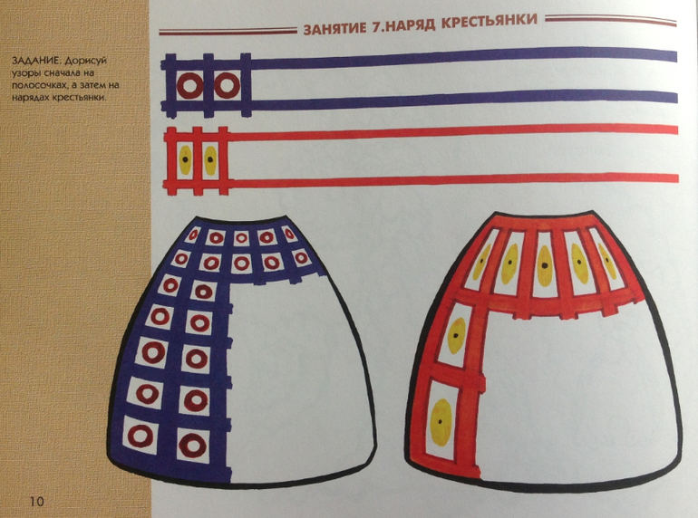 c72a17c0c24b73f9064cb0b201027abc.jpg