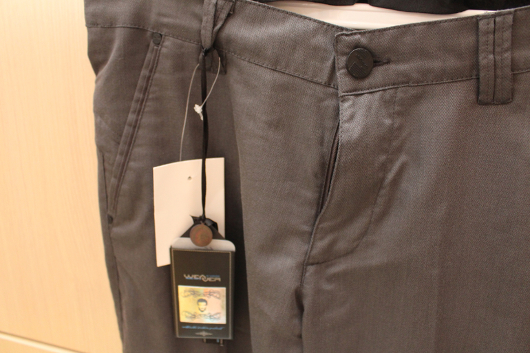 продам брюки мужские WEAVER JEANS dark grey размер 34/29-36