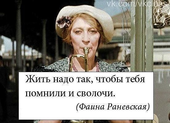 Про мое нынешнее состояние души...
