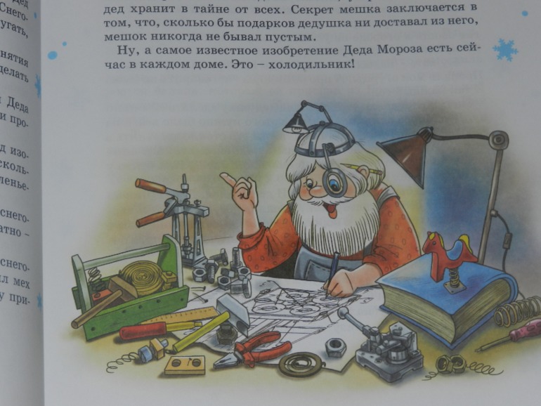 обнавленный большущий хваст)))))))))))))))))))))