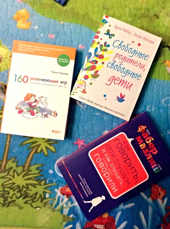 Книжки!)