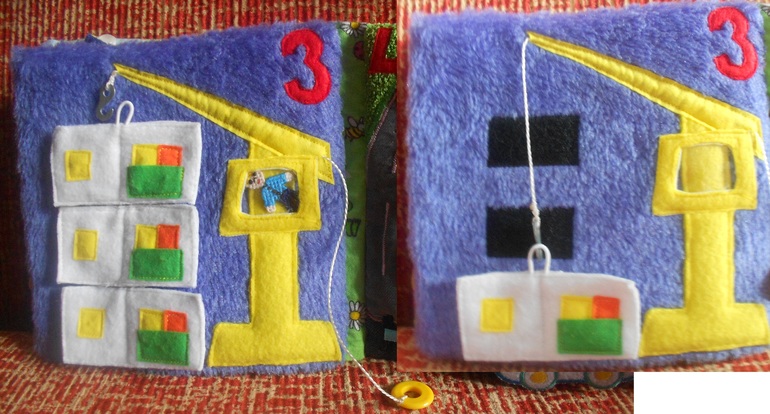 Развивающая книжка счет, транспорт