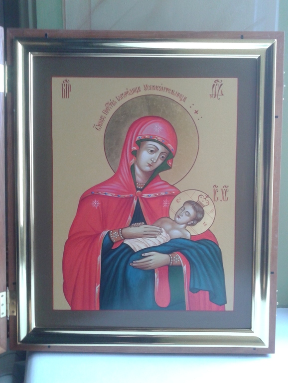 Образ Богоматери Успокоительница.