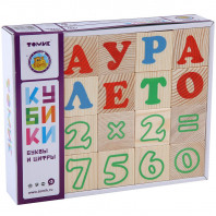 Экологические кубики с любыми узорами и буквами