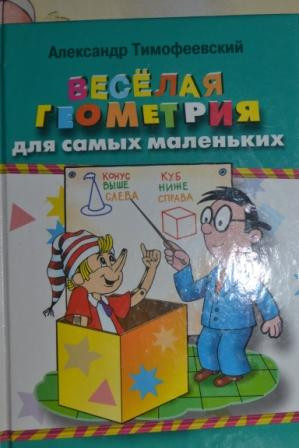 da68a1f246c081afff770db88a145d05.jpg