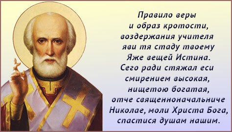 С праздником!