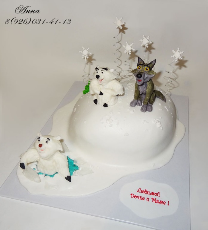 48c2be8050737cecfded529db1366f97.jpg