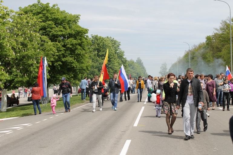 Поездка в Белгород