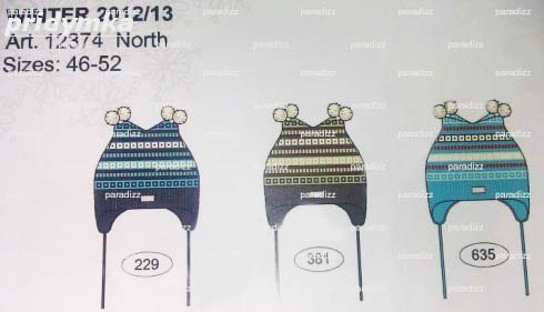 Продам Новый Комбинезон 330 гр Р. 80 + Шапка Р. 50 Lenne / Kerry ленне керри