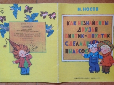 d78d4c58dc57b4dbbabae8bb7b4488c7.jpg