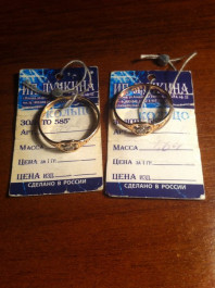 Золотые сережки. Г Зеленоград