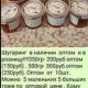 интернет магазин MARKHABA