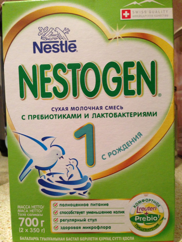 смесь
